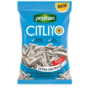 Peyman Citliyor Gluten Free Sunflower Seeds  Extra Salted  250g