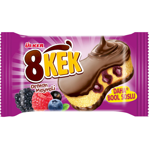 Ulker 8cake Chocolate Covered Forest Fruit Cake  55g